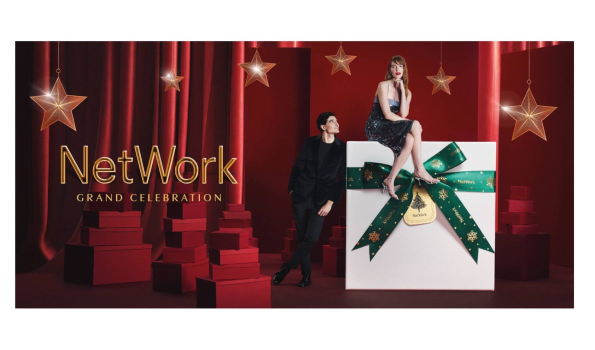 NETWORK CEREMONY KOLEKSİYONU İLE KUTLAMANIN EN ŞIK HALİ:   GRAND CELEBRATION